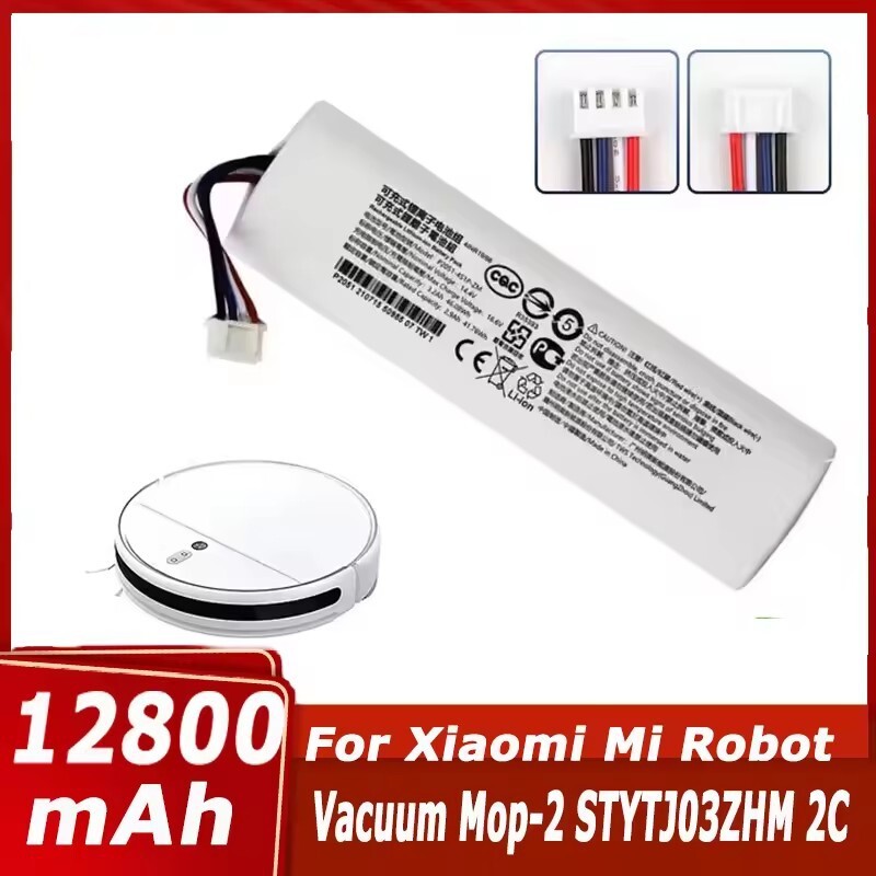 掃地機器人電池 掃地機配件 14.4V 6800mah適用於小米米家掃地機器人STYTJ03ZHM 2C可充電電池