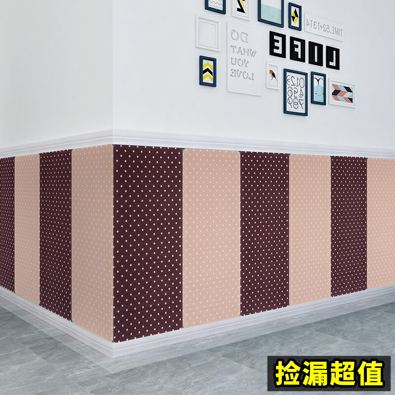 墻紙自粘臥室溫馨電視背景墻面裝飾貼紙衛生間防水桌布3d立體墻貼