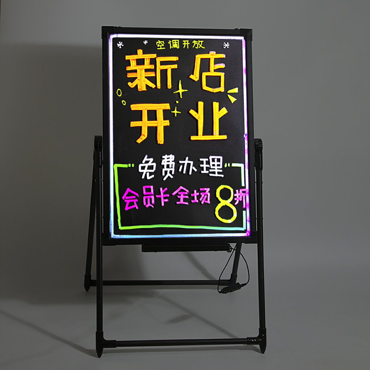 廣告展示架 廣告牌 支架 展示牌 LED電子發光板熒光板廣告牌展示牌 立式小黑板夜市擺攤用手寫閃光