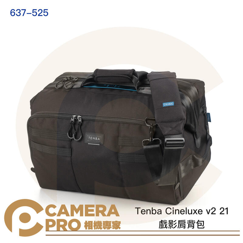 Tenba Cineluxe v2 21 戲影 肩背包 相機包 側背包 攝影包 637-525 公司貨 ◎相機專家◎