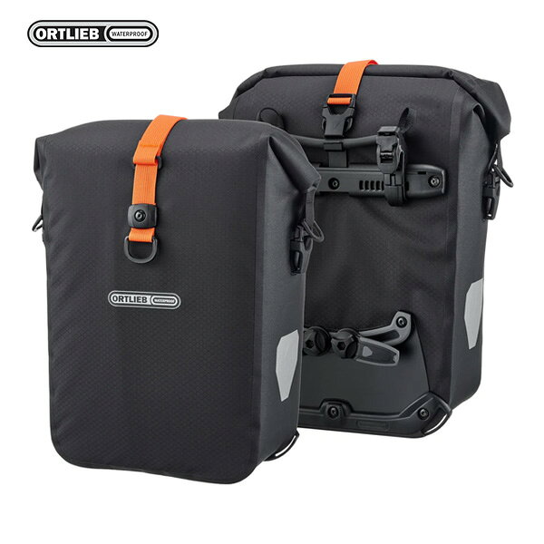 德國【ORTLIEB】Gravel-Pack 防水馬鞍袋 一對29L / 防水防塵 / 輕量版 / IP64