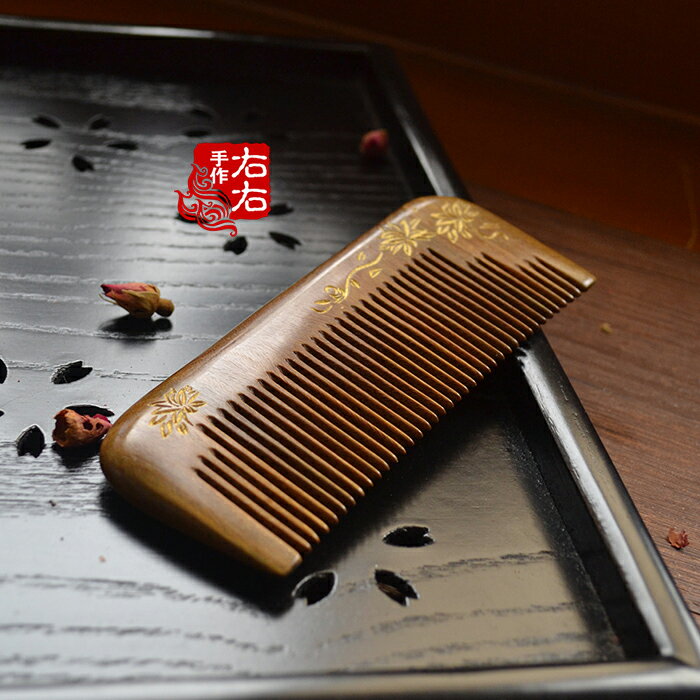 天然手工雕刻綠檀木雕花刻畫木梳子021入