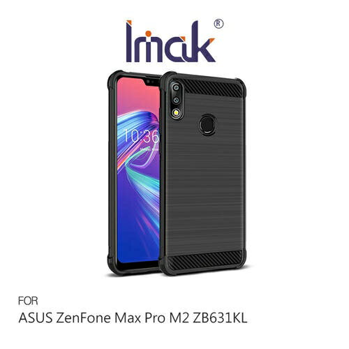 Imak ASUS ZenFone Max Pro M2 ZB631KL ThinQ Vega 碳纖維紋套 TPU套 【出清】【APP下單最高22%回饋】