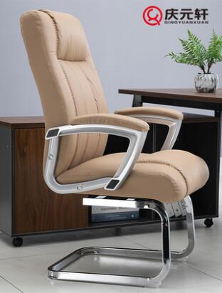 弓形椅電腦椅家用老板椅真皮辦公椅子會議桌椅可旋轉座椅舒適簡約