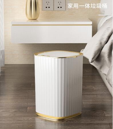 智慧垃圾桶感應式家用輕奢衛生間臥室客廳大容量紙簍自動感應帶蓋 全館免運