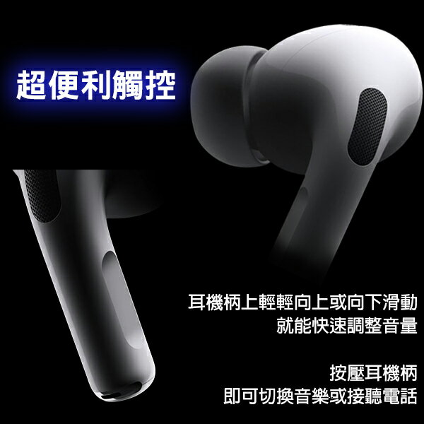 AirPods Pro2 左耳右耳現貨當天出貨原廠正品台灣公司貨單耳無線耳機高