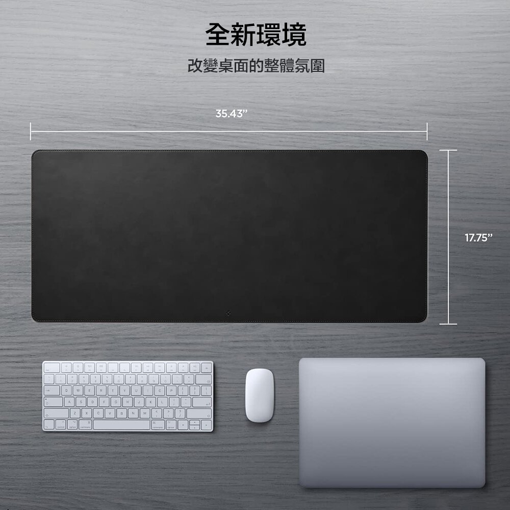 Spigen SGP LD302 MousePad 皮革 大桌墊 電腦桌電 桌墊 滑鼠墊 5