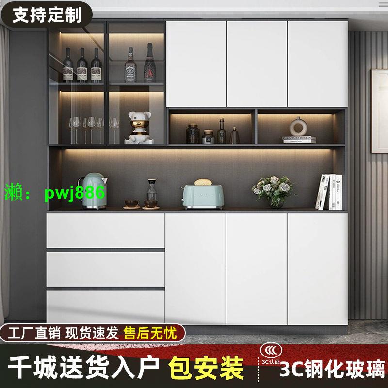 餐邊柜一體靠墻現代簡約客廳家用儲物展示柜輕奢廚房餐廳茶水酒柜