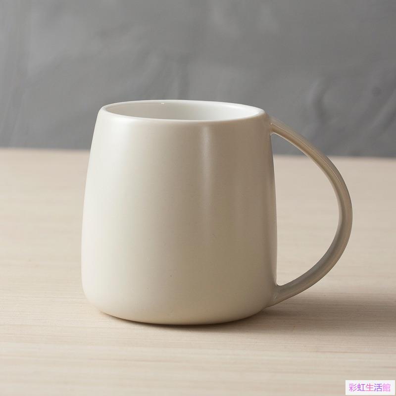 陶瓷咖啡杯美式咖啡杯大容量馬克杯陶瓷水杯創意馬克杯帶手柄辦公室水杯大容量簡約水杯