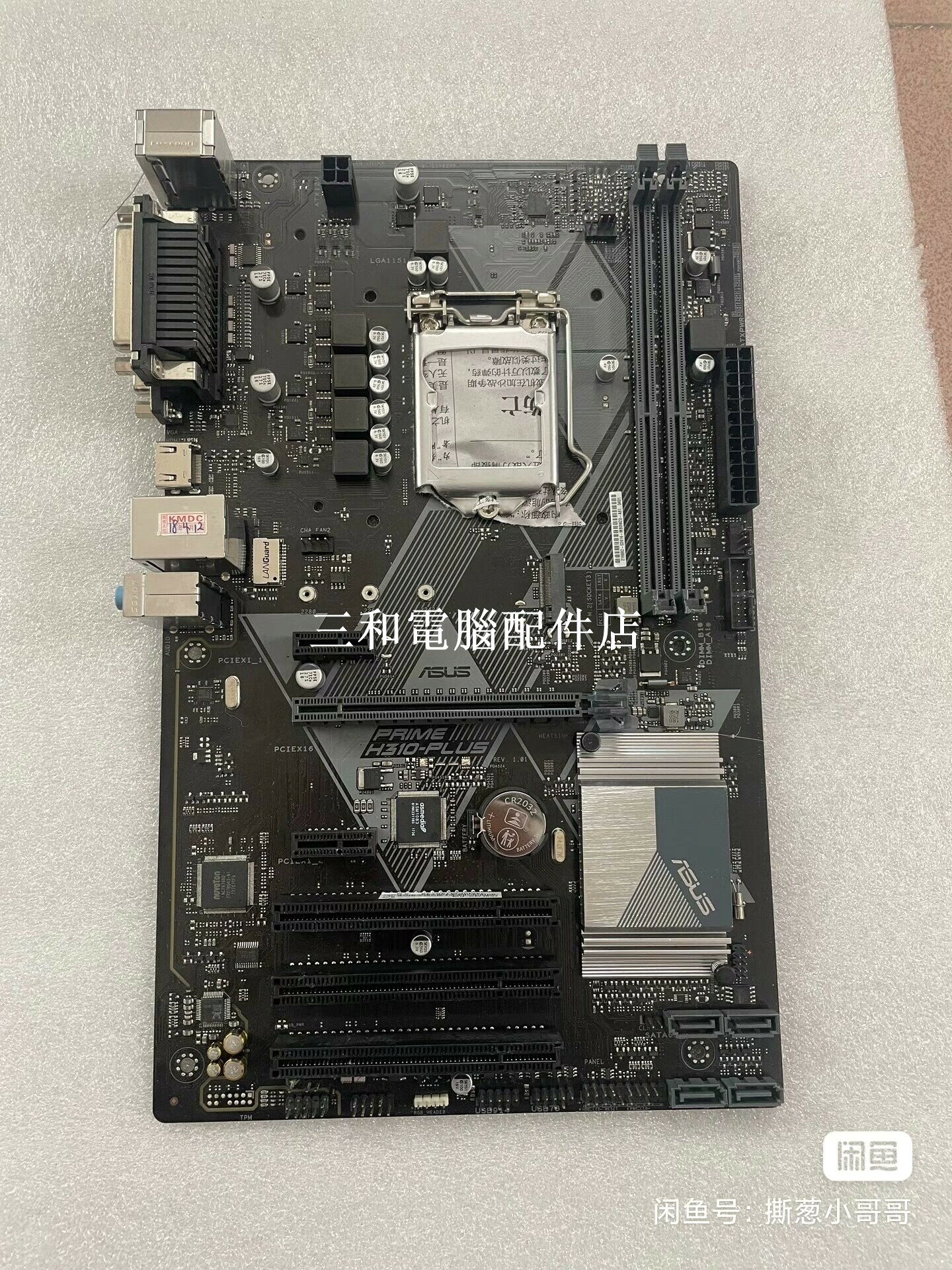 華碩 H310-PLUS R2 0 主機板 支援 6 7 8 9 代 CPU M 2 PCI 插槽 DDR4 整合 VGA HDMI