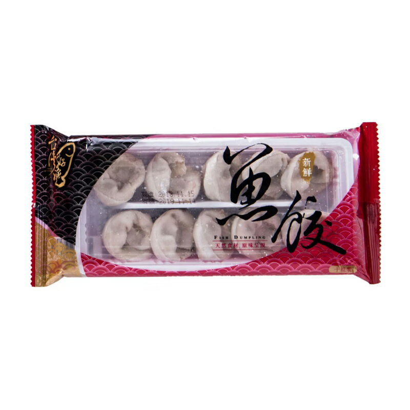 【臺灣好漁】特級魚餃(100g/包) 〔冷凍出貨〕