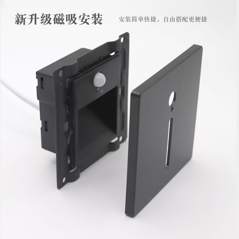 【台灣公司 超低價】86型嵌入式人體感應地腳燈磁吸走廊過道墻角踢腳樓梯踏步起小夜燈 5