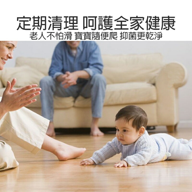 地板清潔片30入【C026】台灣出貨 居家 多效合一強力去汙清潔片 磁磚木地板清潔 去霉防潮家用清潔片 4