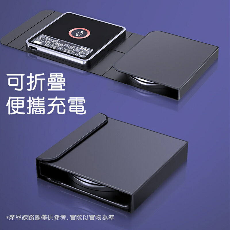 TOTU拓途 明系列2/3合1磁吸收納無線充CACW067/066【APP享6%回饋】 3