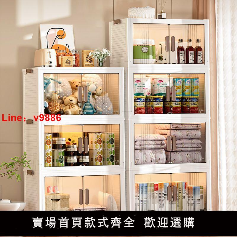 【公司貨超低價】收納櫃家用客廳高顏值衣物奶粉收納箱宿舍帶輪多層書籍零食整理箱