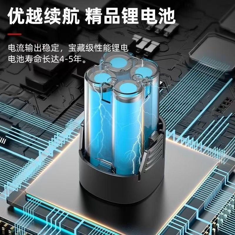 最低價 開發票 新款多功能鋰電迷你角磨機小型家庭打磨機拋光機切割機手持打磨機 免運 快速出貨