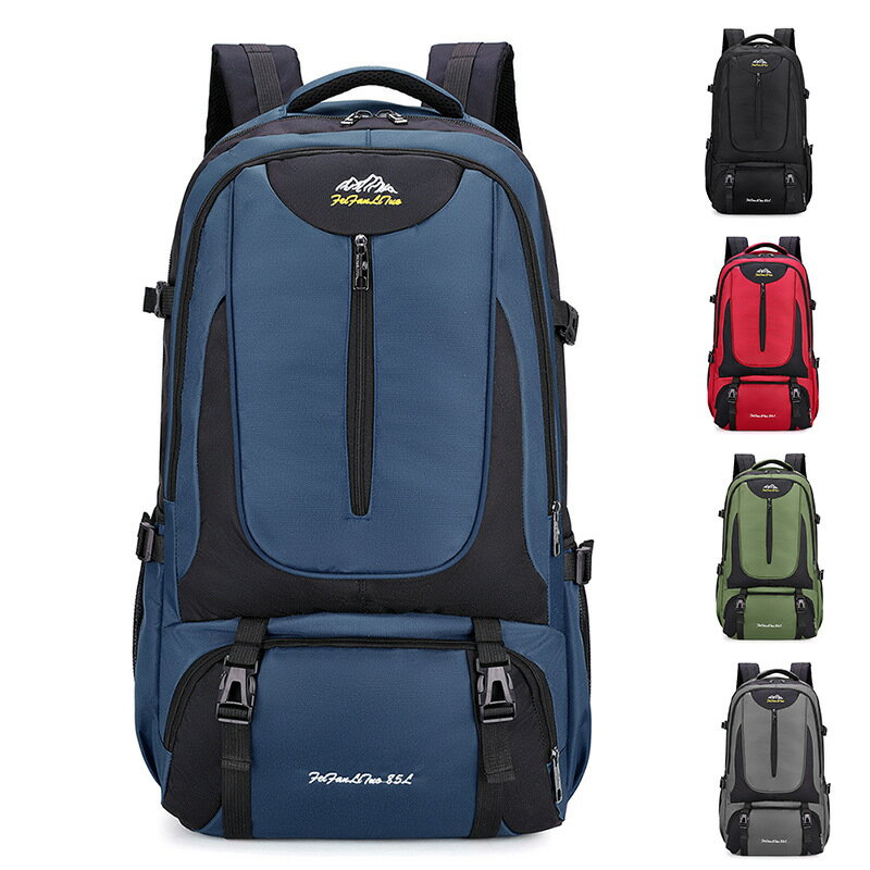 【喜挖】雙肩包大容量旅行休閒戶外輕便時尚旅遊行李多功能登山徒步包