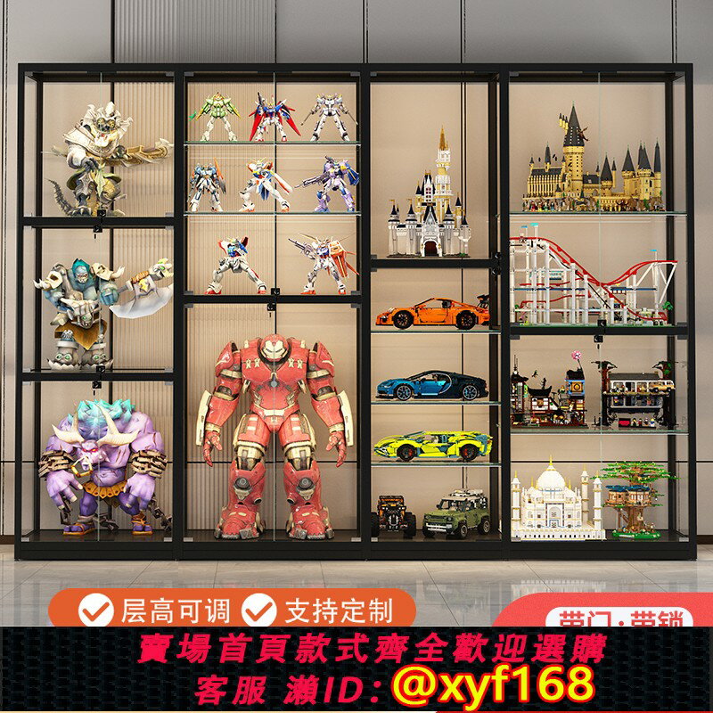 {臺灣公司貨 可打統編}適用手辦樂高展示櫃家用防塵玻璃櫃玩具模型陳列櫃簡約收納展示架
