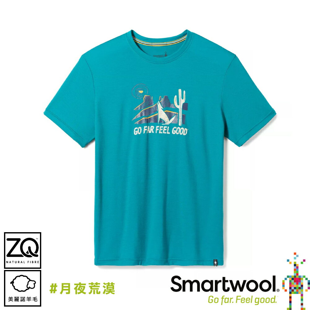 【SmartWool 美國 塗鴉短Tee/月夜荒漠《深湖水綠》】SW018111/排汗衣/機能衣/短T