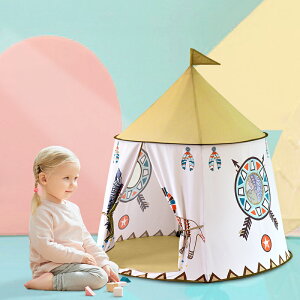 兒童帳篷 兒童帳篷室內游戲屋家用兒童寶寶印第安獅子城堡玩具屋男女孩玩具【HZ62138】