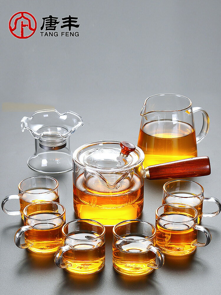 唐豐側把泡茶壺家用透明玻璃功夫茶整套耐熱過濾花茶壺紅茶日式Z