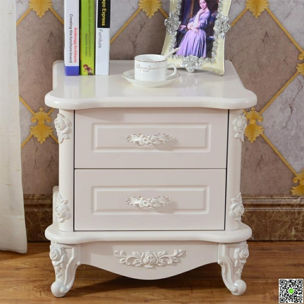 歐式床頭櫃白色簡約現代韓式臥室木質床頭櫃烤漆儲物收納 DF 都市時尚