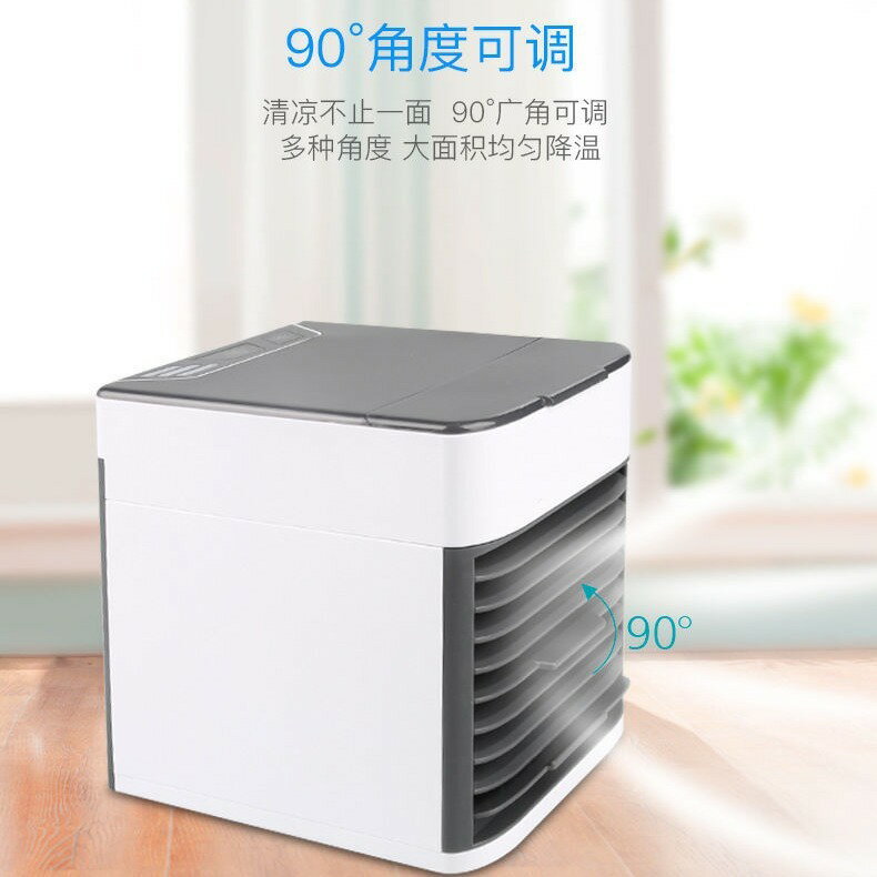 冷風機 二代迷你冷風機製冷加冰家用小型宿舍學生多功能 空調風扇【Snowbelle優選】