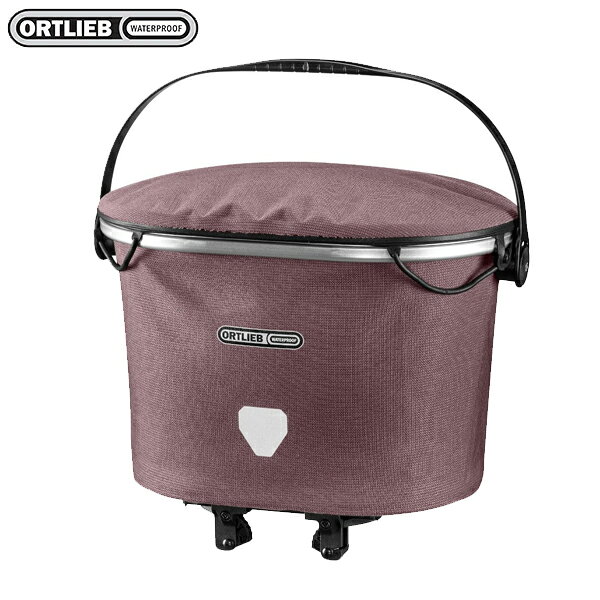 德國【ORTLIEB】Up-Town Rack Urban 防水後座提籃(暗粉) 德國製