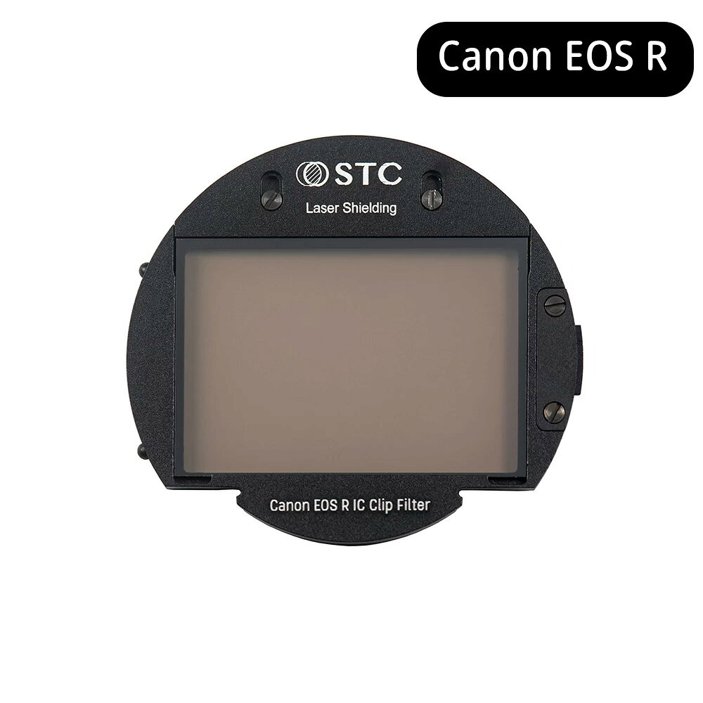 STC 反射式抗雷射內建型濾鏡 Laser Shielding For Canon EOS R 公司貨