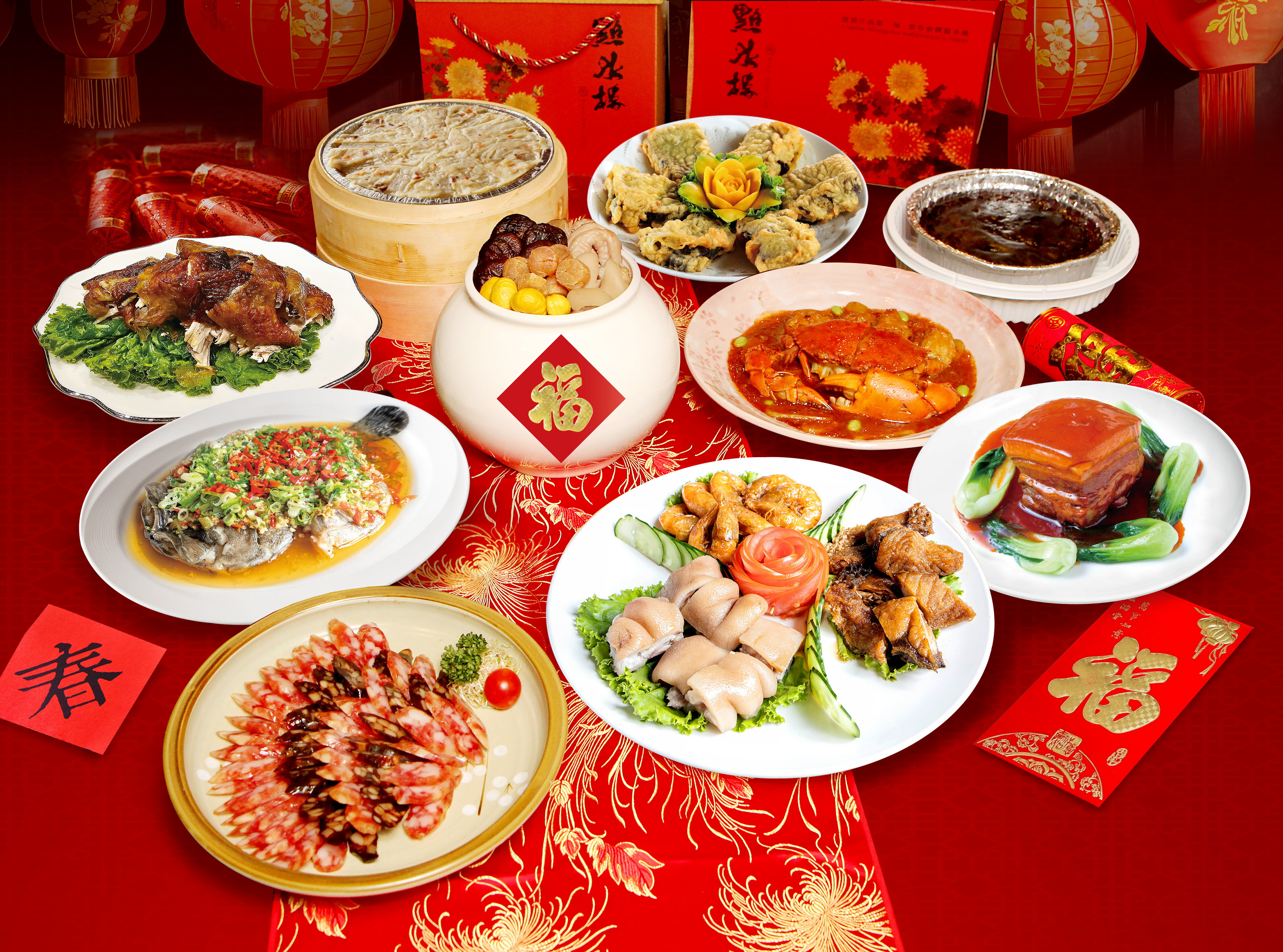 【限量免運組】超值組合年菜*福壽雙全套餐*