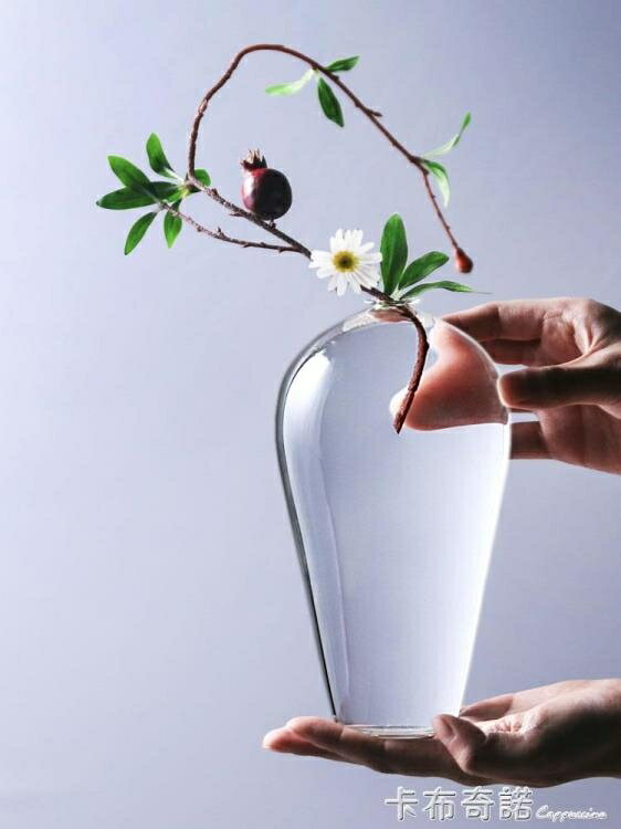 日式禪意玻璃花瓶水培透明花器插花梅瓶水養家居客廳裝飾擺件 全館免運