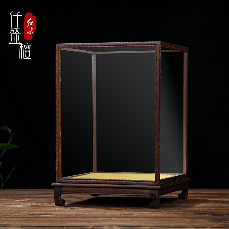 紅木寶籠玻璃罩工藝品古董文玩防塵罩佛像花瓶擺件透明展示盒定製