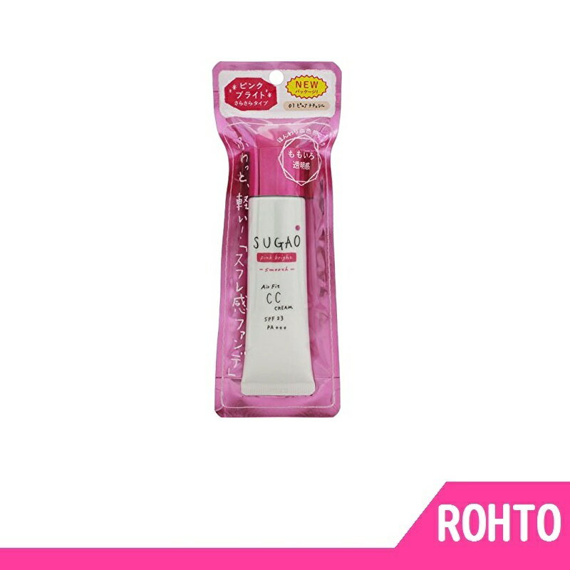 日本 樂敦 SUGAO AirFit CC 薄霧慕絲質地 CC霜 素顏霜 粉光款 (明亮/自然膚色)【RH shop】日本代購