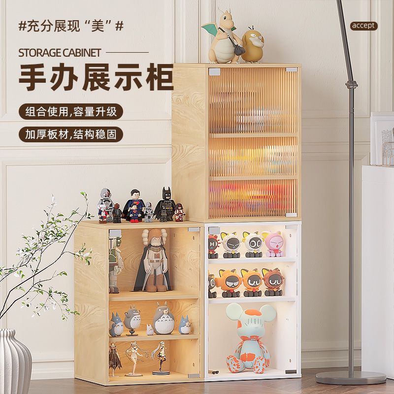 免運 開發票 置物架 收納 手辦展示櫃自由組合書架置物櫃帶玻璃門簡易落地置物架玩具樂高 快速出貨