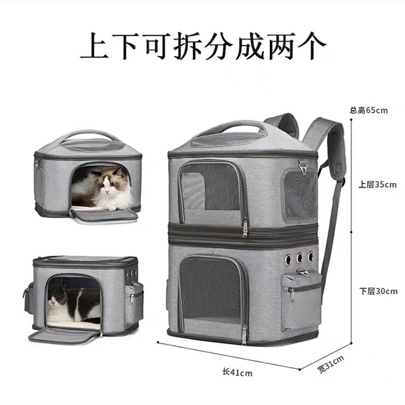 寵物拉桿包 寵物推車 寵物背包 防應激寵物拉桿箱外出超大折疊狗行李箱貓咪高顏值雙肩背便攜貓包『DD00707』