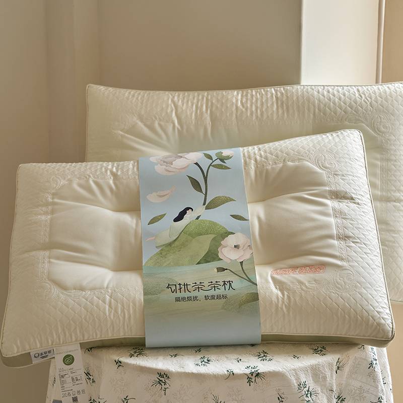 新款勿擾茶茶枕-乳膠款立體枕頭枕芯48*74cm