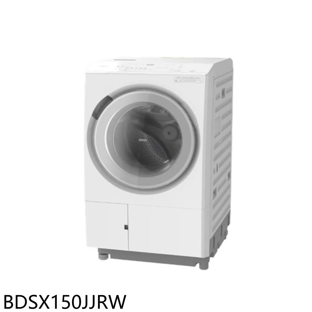 APP下單4%點數★日立家電【BDSX150JJRW】15公斤熱泵式除濕式滾筒BDSX150JJ右開洗衣機(含標準安裝)