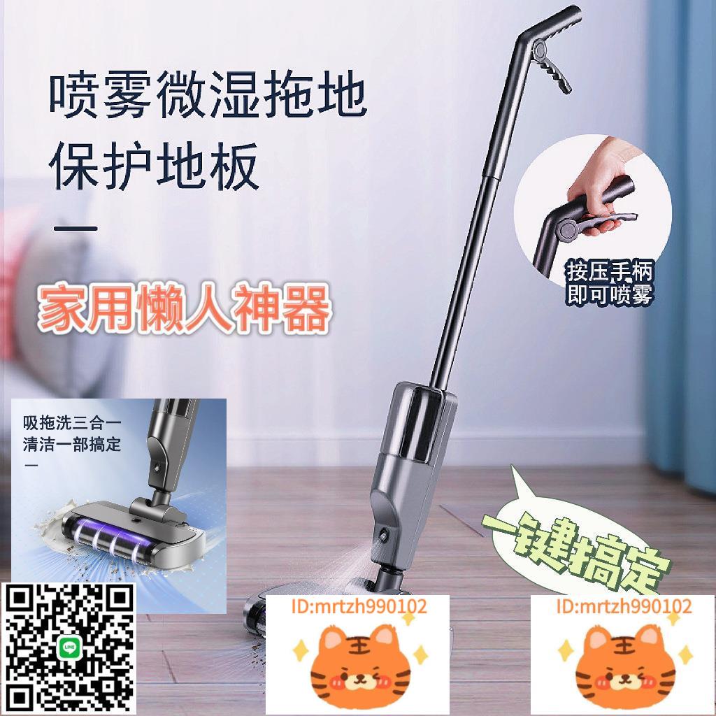 德國進口精工無線自動智慧家用可拖洗地機一體機免掃手洗十大品牌-淘淘屋