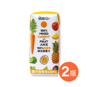 【VDS活力東勢】胡蘿蔔綜合蔬果汁200mlx2瓶(利樂包)