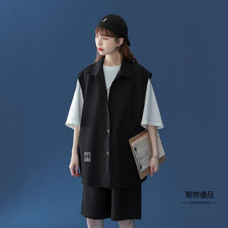 夏季薄款休閑套裝女短袖外套寬松西裝短褲兩件套【聚物優品】