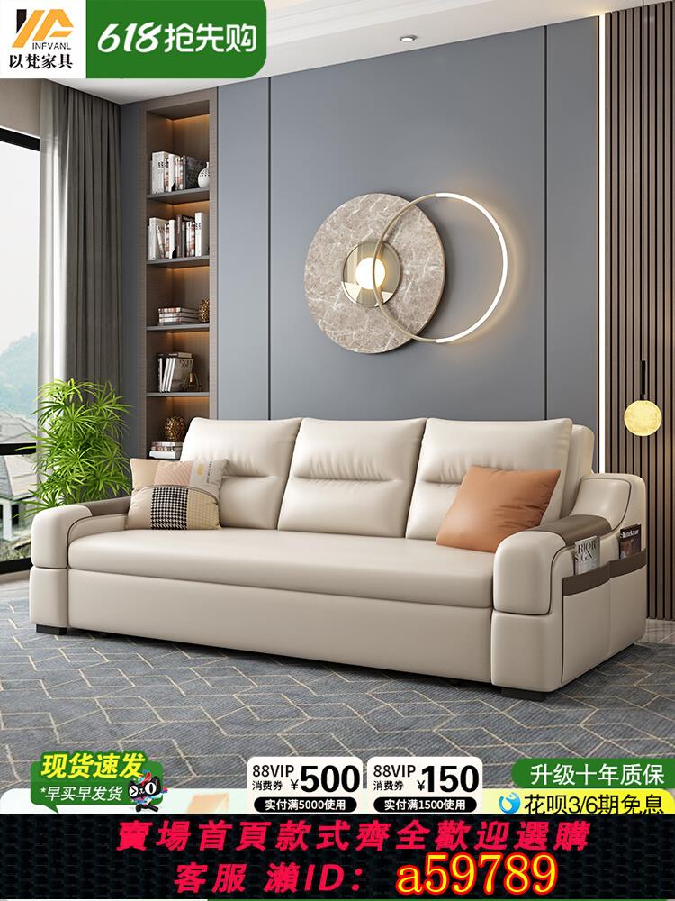 【臺灣公司 可打統編】現代簡約小戶型坐臥多功能客廳摺疊兩用沙發儲物客廳貓抓皮沙發床
