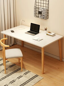 書桌家用學生電腦桌臺式女生臥室簡易辦公寫字桌出租屋工作臺桌子