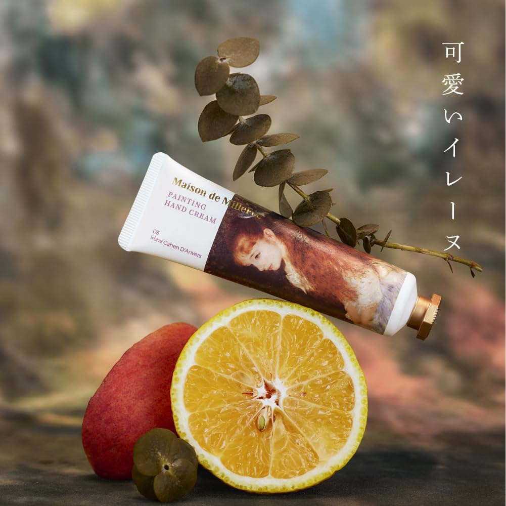 日本 MilleFee 繪畫香氛護手霜 30g 香水級 木質調 果香 清新 名畫系列 芳香 護手霜 法式 送禮 聖誕禮物【小福部屋】 6