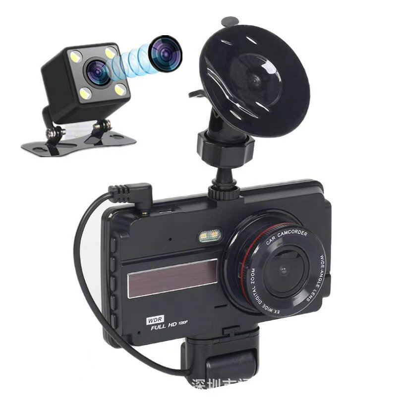 高清1080P記錄儀4寸行車記錄儀雙鏡頭車前車內，車前車后可選「店長推薦」