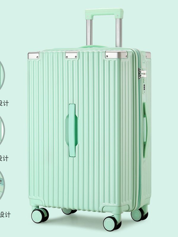 新款高顏值行李箱女學生小型輕便拉桿箱男旅行箱密碼箱子20寸24潮