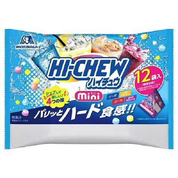 【江戶物語】森永 Hi-chew 嗨啾 mini 小粒 綜合碳酸軟糖 三角包 輕巧包 蘇打軟糖 嚼感 MORINAGA 0