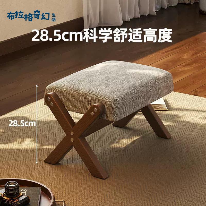 實木 矮凳 家用小凳子 客廳 茶幾軟包板凳 沙發墊腳簡約門口 換鞋穿鞋凳[PP0514063]
