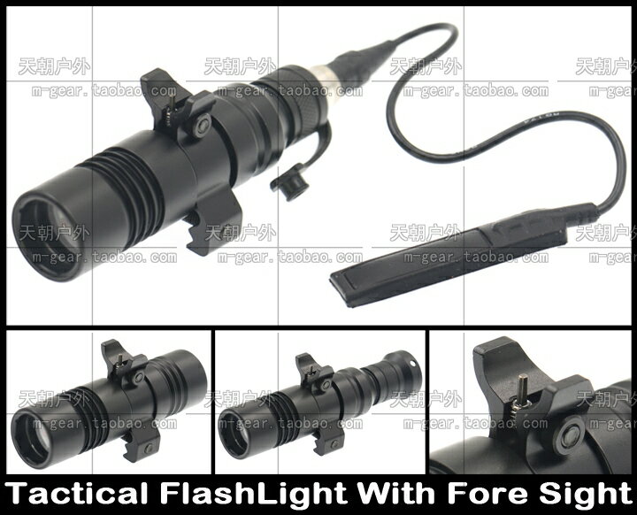 Night Evo美式帶前照門LED強光戶外戰術電筒導軌夾具可組合變形