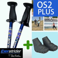 【愛行者®北歐式健走杖(藍)+橡膠鞋套一雙】美國原創 世界第一品牌 醫師推薦手杖健行杖健步杖健走仗行走杖取代登山杖拐杖助行器 【愛行者®北歐式健走杖(藍)+橡膠鞋套一雙】美國原創 世界第一品牌 醫師推薦手杖健行杖健步杖健走仗行走杖取代登山杖拐杖助行器