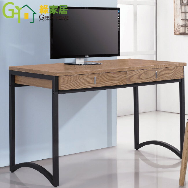 【綠家居】德比 時尚4尺木紋書桌/電腦桌
